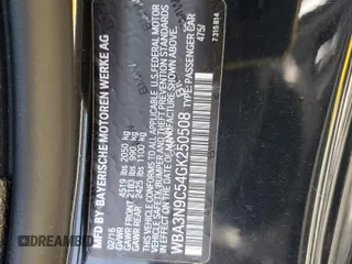 2016 BMW 4 Series 428i xDrive with VIN WBA3N9C54GK250508, listed as a Copart auction lot 58236065 with 98,505 mi miles and Salvage title. Bid and sale history available at DreamBid. Image 12.