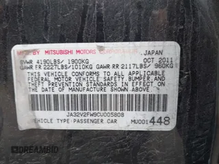 2012 Mitsubishi Lancer SE with VIN JA32V2FW9CU005808, listed as a IAAI auction lot 41920898 with 168,487 mi miles and . Bid and sale history available at DreamBid. Image 9.