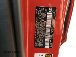 2024 Toyota Prius SE z VIN JTDACACU8R3034408, wystawiony jako Copart lot #52446395 z przebiegiem 3 112 mil mil oraz Szkoda całkowita • Salvage title. Historia ofert i sprzedaży dostępna na DreamBid. Obrazek 14.