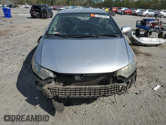 2011 Honda Insight EX with VIN JHMZE2H72BS008077, listed as a Copart auction lot 50607335 with 263,077 mi miles and Salvage Title. Bid and sale history available at DreamBid. Image 5.
