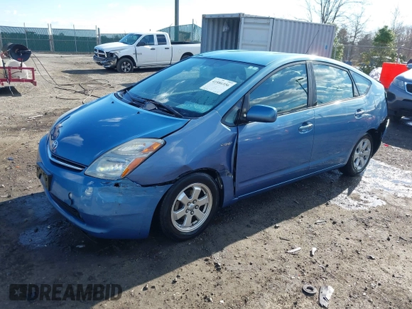 2006 Toyota Prius with VIN JTDKB20U167073069, listed as a IAAI auction lot 41886556 with 122,945 mi miles. Bid and sale history available at carsss.com. Image 17.