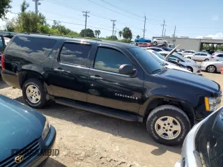 2008 Chevrolet Suburban Commercial with VIN 1GNFC16098R257297, listed as a Copart auction lot 73736354 with 0 mi miles and Non Repairable. Bid and sale history available at carsss.com. Image 4.