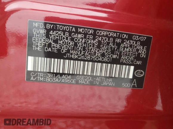 2007 Lexus IS with VIN JTHBK262875040801, listed as a Copart auction lot 48051995 with 153,815 mi miles and Salvage Title. Bid and sale history available at carsss.com. Image 14.