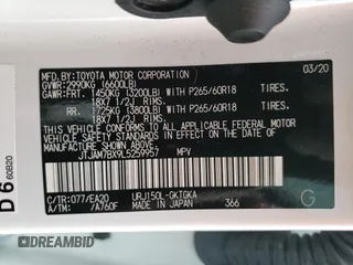 2020 Lexus GX with VIN JTJAM7BX9L5259957, listed as a Copart auction lot 68637512 with 32,701 mi miles. Bid and sale history available at carsss.com. Image 15.