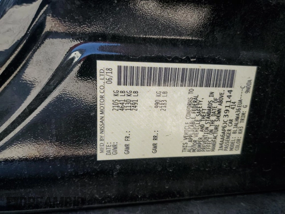 2018 Nissan Maxima SL с VIN 1N4AA6AP6JC391144, выставлен на аукционе Copart как лот 56498155 с пробегом Не указан миль и Списание • Salvage title. История ставок и продаж доступна на DreamBid. Изображение 13.