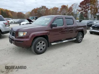 2008 Honda Ridgeline RTX with VIN 2HJYK16338H508776, listed as a Copart auction lot 78533984 with 184,533 mi miles and Clean Title. Bid and sale history available at carsss.com. Image 1.