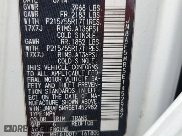 2014 Nissan Juke Nismo with VIN JN8AF5MR5ET452982, listed as a Copart auction lot 48047145 with Not Provided miles and Salvage Title. Bid and sale history available at DreamBid. Image 12.