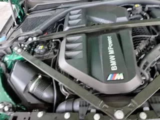 2021 BMW M3 с VIN WBS53AY07MFL01111, выставлен на аукционе Copart как лот 64678145 с пробегом 35 067 миль миль и Списание • Salvage title. История ставок и продаж доступна на DreamBid. Изображение 13.