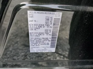 2020 Nissan Pathfinder SL with VIN 5N1DR2CN5LC591712, listed as a Copart auction lot 45748505 with 197,712 mi miles and Salvage Title. Bid and sale history available at carsss.com. Image 14.