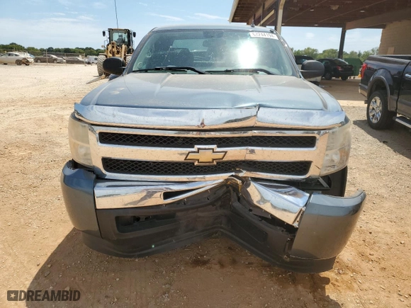 2011 Chevrolet Silverado 1500 LS with VIN 1GCRCREA5BZ311166, listed as a Copart auction lot 67244194 with 141,231 mi miles and Salvage Title. Bid and sale history available at carsss.com. Image 5.