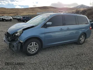 2005 Honda Odyssey EX-L with VIN 5FNRL38705B033185, listed as a Copart auction lot 84471544 with 0 mi miles and Salvage Title. Bid and sale history available at carsss.com. Image 1.