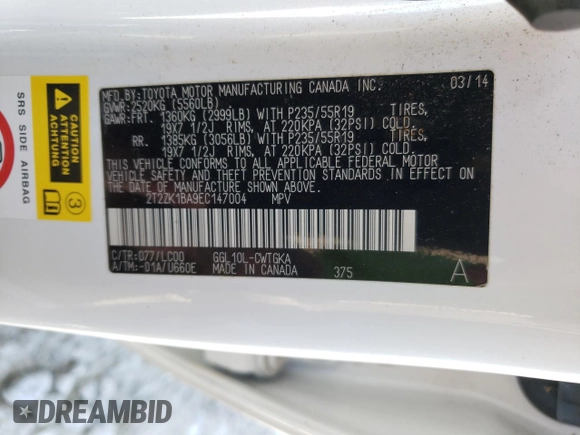 2014 Lexus RX 350 with VIN 2T2ZK1BA9EC147004, listed as a Copart auction lot 50054745 with 58,028 mi miles and Salvage Title. Bid and sale history available at DreamBid. Image 15.