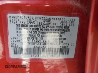 2014 Nissan Sentra SR with VIN 3N1AB7AP0EY311768, listed as a Copart auction lot 46536115 with 83,057 mi miles and Salvage Title. Bid and sale history available at DreamBid. Image 12.