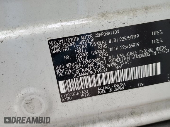 2022 Toyota Venza LE with VIN JTEAAAAH7NJ099621, listed as a Copart auction lot 81038154 with 34,117 mi miles and Salvage Title. Bid and sale history available at carsss.com. Image 13.