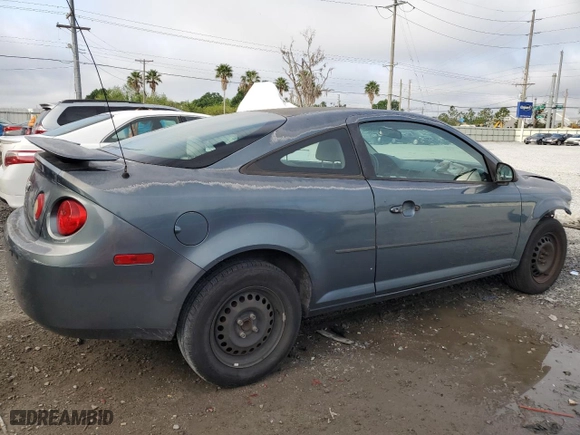 2005 Chevrolet Cobalt with VIN 1G1AK12F957623047, listed as a Copart auction lot 50059225 with 0 mi miles and Salvage Title. Bid and sale history available at carsss.com. Image 3.