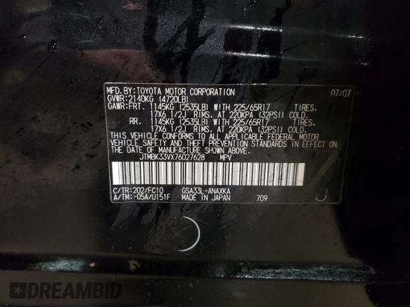 2007 Toyota RAV4 with VIN JTMBK33VX76027628, listed as a Copart auction lot 44735585 with 232,334 mi miles and Salvage Title. Bid and sale history available at carsss.com. Image 13.