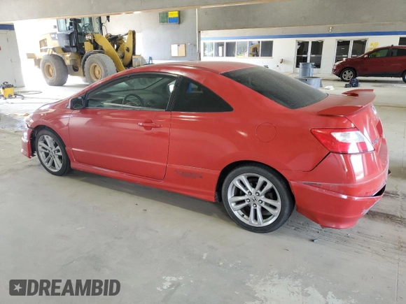 2007 Honda Civic Si with VIN 2HGFG21537H701361, listed as a Copart auction lot 53830495 with 211,471 mi miles and Salvage Title. Bid and sale history available at DreamBid. Image 2.