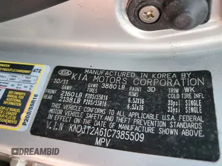 2012 Kia Soul + with VIN KNDJT2A61C7385509, listed as a Copart auction lot 86663864 with 60,091 mi miles and Salvage Title. Bid and sale history available at carsss.com. Image 14.