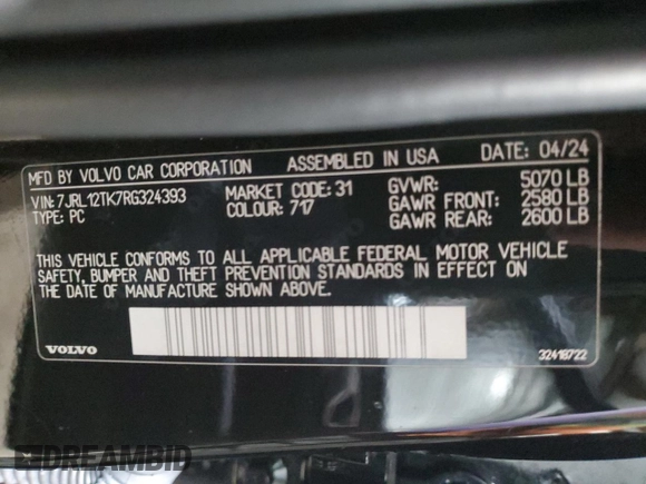 2024 Volvo S60 Core Dark Theme z VIN 7JRL12TK7RG324393, wystawiony jako Copart lot #49817315 z przebiegiem 14 985 mil mil oraz Szkoda całkowita • Salvage title. Historia ofert i sprzedaży dostępna na DreamBid. Obrazek 12.