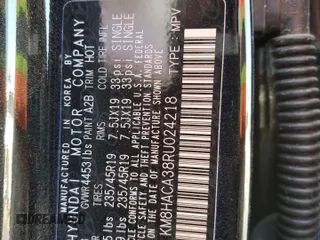 2024 Hyundai Kona N Line с VIN KM8HACA38RU024218, выставлен на аукционе Copart как лот 52915275 с пробегом 9 960 миль миль и На запчасти • Non repairable. История ставок и продаж доступна на DreamBid. Изображение 13.