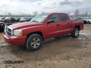 2007 Dodge Dakota SLT with VIN 1D7HW48J87S162047, listed as a Copart auction lot 51101885 with 115,438 mi miles and Salvage Title. Bid and sale history available at carsss.com. Image 1.