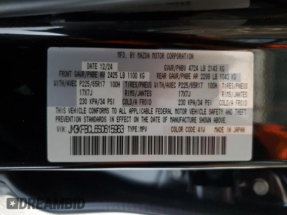 2025 Mazda CX-5 2.5 S Preferred Package with VIN JM3KFBCL6S0615963, listed as a Copart auction lot 51575645 with 394 mi miles and Salvage Title. Bid and sale history available at carsss.com. Image 14.