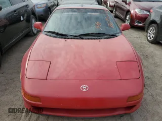 1991 Toyota MR2 z VIN JT2SW21N6M0005280, wystawiony jako Copart lot #76750304 z przebiegiem Nie podano mil oraz Szkody całkowita. Historia ofert i sprzedaży dostępna na DreamBid. Obrazek 5.