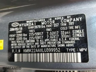 2020 Hyundai Kona SEL with VIN KM8K22AAXLU399952, listed as a Copart auction lot 52643175 with 54,367 mi miles and Clean Title. Bid and sale history available at carsss.com. Image 14.