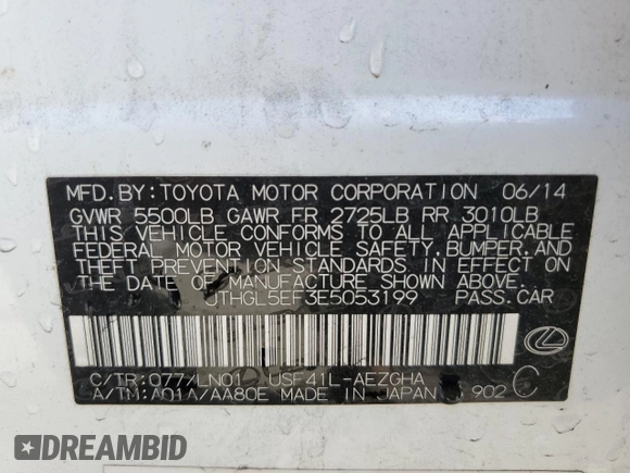 2014 Lexus LS 460 L with VIN JTHGL5EF3E5053199, listed as a Copart auction lot 88128655 with 204,969 mi miles and Salvage title. Bid and sale history available at DreamBid. Image 13.