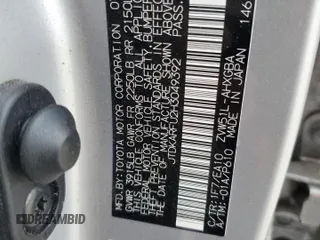 2017 Toyota Prius Two with VIN JTDKARFU2H3049392, listed as a Copart auction lot 55634485 with 32,405 mi miles and Salvage Title. Bid and sale history available at DreamBid. Image 14.