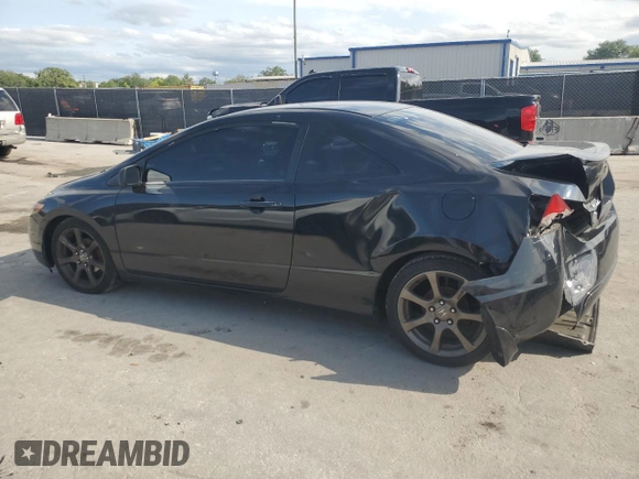 2007 Honda Civic Cpe LX with VIN 2HGFG12607H574182, listed as a Copart auction lot 51286655 with 182,905 mi miles and Salvage Title. Bid and sale history available at carsss.com. Image 2.