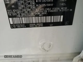 2016 Toyota RAV4 Limited z VIN JTMDJREVXGD054156, wystawiony jako Copart lot #56239415 z przebiegiem 127 849 mil mil oraz Szkoda całkowita • Salvage title. Historia ofert i sprzedaży dostępna na DreamBid. Obrazek 13.