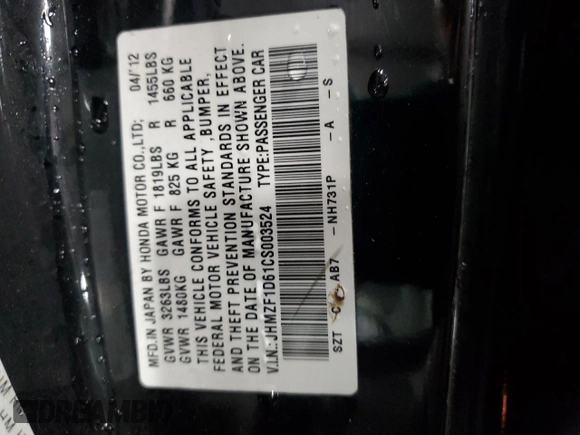 2012 Honda CR-Z EX with VIN JHMZF1D61CS003524, listed as a Copart auction lot 44848715 with 71,317 mi miles and Salvage Title. Bid and sale history available at carsss.com. Image 13.