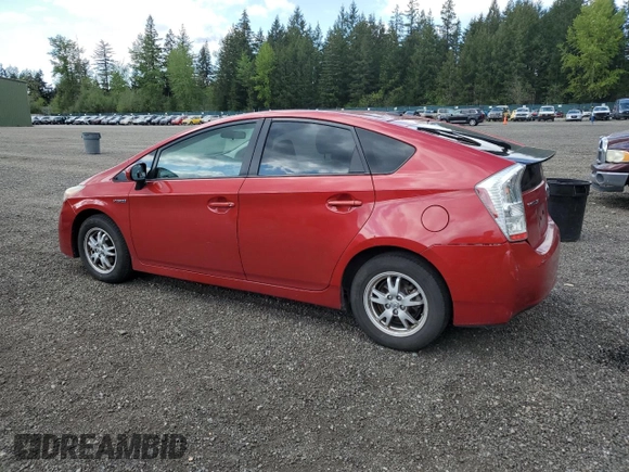 2010 Toyota Prius II with VIN JTDKN3DUXA0079851, listed as a Copart auction lot 55851525 with 247,830 mi miles and Clean Title. Bid and sale history available at DreamBid. Image 2.