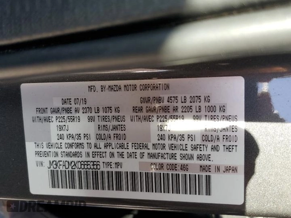 2019 Mazda CX-5 Grand Touring with VIN JM3KFADM2K0665356, listed as a Copart auction lot 51886685 with 44,760 mi miles and Salvage Title. Bid and sale history available at carsss.com. Image 13.