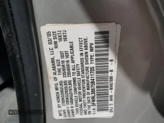 2005 Honda Odyssey EX-L with VIN 5FNRL38675B411705, listed as a Copart auction lot 50131575 with 142,480 mi miles and Salvage Title. Bid and sale history available at carsss.com. Image 13.
