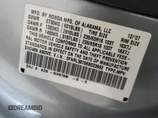 2008 Honda Odyssey EX-L with VIN 5FNRL38768B023992, listed as a Copart auction lot 52946215 with 227,081 mi miles and Salvage Title. Bid and sale history available at carsss.com. Image 13.