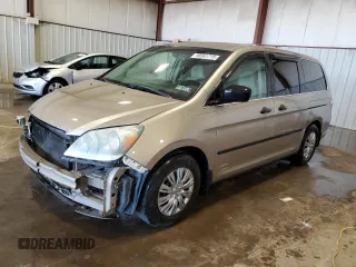 2006 Honda Odyssey LX with VIN 5FNRL38266B120823, listed as a Copart auction lot 50361715 with 240,733 mi miles and Salvage Title. Bid and sale history available at carsss.com. Image 1.