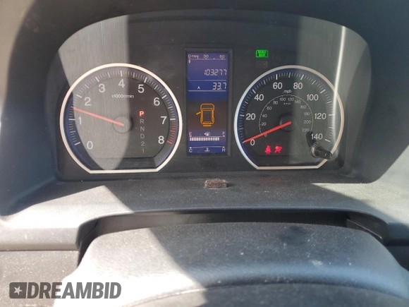 2011 Honda CR-V SE with VIN 5J6RE4H42BL122023, listed as a Copart auction lot 60573825 with 103,277 mi miles and Salvage title. Bid and sale history available at DreamBid. Image 9.