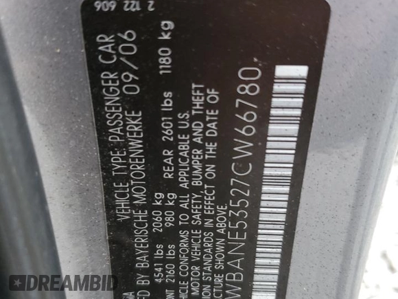 2007 BMW 5 Series 525i with VIN WBANE53527CW66780, listed as a Copart auction lot 88875305 with Not Provided miles and Salvage Title. Bid and sale history available at carsss.com. Image 12.