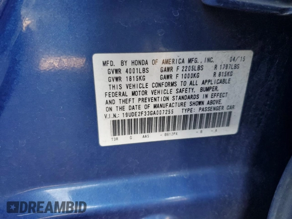 2016 Acura ILX with VIN 19UDE2F33GA007255, listed as a Copart auction lot 88746805 with Not provided miles and Salvage title. Bid and sale history available at DreamBid. Image 12.
