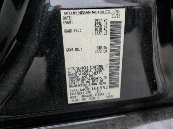 2017 Nissan Altima S with VIN 1N4AL3AP7HC160952, listed as a Copart auction lot 53145355 with 100,480 mi miles and Salvage title. Bid and sale history available at DreamBid. Image 14.