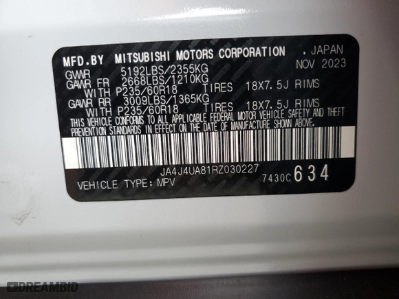 2024 Mitsubishi Outlander ES with VIN JA4J4UA81RZ030227, listed as a Copart auction lot 88127835 with 15,719 mi miles and Salvage Title. Bid and sale history available at carsss.com. Image 14.