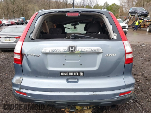 2011 Honda CR-V EX with VIN 5J6RE4H59BL078918, listed as a IAAI auction lot 41951267 with 199,530 mi miles and . Bid and sale history available at carsss.com. Image 16.