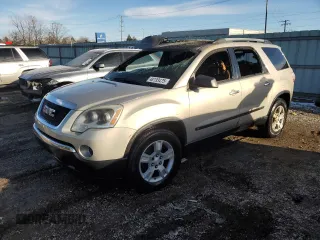 2010 GMC Acadia SL with VIN 1GKLRKED1AJ117354, listed as a Copart auction lot 48193475 with 0 mi miles and Non Repairable. Bid and sale history available at carsss.com. Image 1.