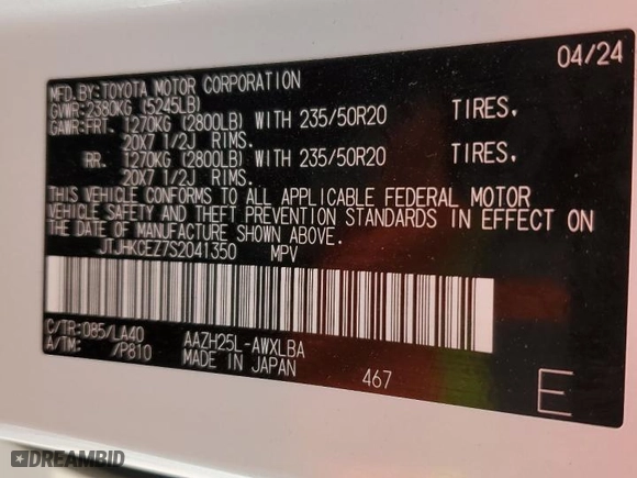 2025 Lexus NX with VIN JTJHKCEZ7S2041350, listed as a Copart auction lot 47592525 with 4,048 mi miles and Salvage Title. Bid and sale history available at carsss.com. Image 15.