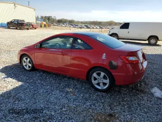 2008 Honda Civic Cpe EX with VIN 2HGFG12878H537522, listed as a Copart auction lot 49780225 with 246,226 mi miles and Salvage Title. Bid and sale history available at carsss.com. Image 2.