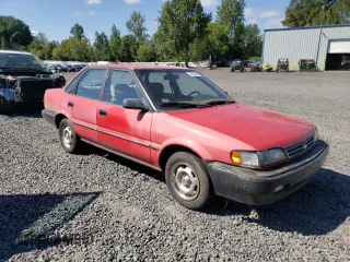 1990 Geo Prizm z VIN 1Y1SK5164LZ075024, wystawiony jako Copart lot #70294584 z przebiegiem 197 610 mil mil oraz Tytuł czysty. Historia ofert i sprzedaży dostępna na DreamBid. Obrazek 4.