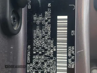 2013 Toyota Highlander Hybrid Limited with VIN JTEDC3EHXD2016172, listed as a Copart auction lot 72417304 with 173,753 mi miles and Salvage Title. Bid and sale history available at carsss.com. Image 12.