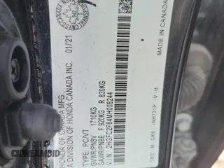 2021 Honda Civic Sport with VIN 2HGFC2F84MH008244, listed as a Copart auction lot 87156854 with 78,623 mi miles and Salvage Title. Bid and sale history available at DreamBid. Image 12.